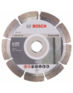 Алмазный диск Standard for Concrete150 22 23 2608602198 Bosch
