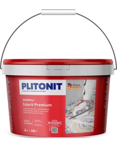 Затирка ПЛИТОНИТ COLORIT Premium водонепроницаемая светло серая 0 5 13 мм 2 кг Plitonit