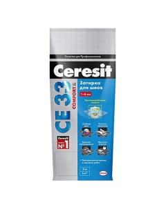 Затирка для плитки Ce 33 Comfort Ceresit