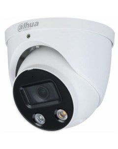 IP камера white DH IPC HDW3249HP AS PV 0280B Dahua