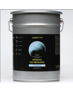 Краска по металлу 3 в 1 для ржавчины бетона и дерева белый 4 кг Certa