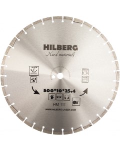 Диск алмазный отрезной сегментный Hard Materials Laser 500x25 4 мм HM111 Hilberg