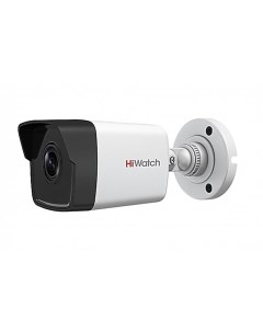 Камера видеонаблюдения DS I400 D 2 8mm Hiwatch