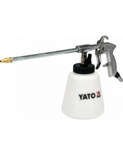 Алюминиевый пистолет для образования пены YT 23640 Yato