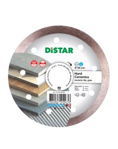Диск алмазный отрезной по керамограниту и керамике для УШМ 125 мм Hard ceramics 5D Distar
