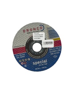 Отрезной диск по металлу Special AS30T 125x2x22 23 1121055100 Dronco