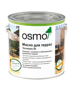 Масло для террас Terrassen Оle 021 дуб мореный шелковисто матовое 2 5 л Osmo
