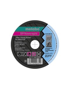 Диск SP Novorapid 125x1 0 RU отрезной для стали 617162000 Metabo