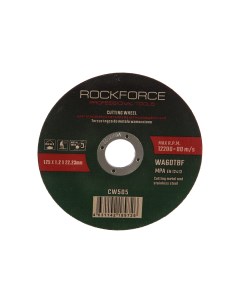 Диск отрезной по металлу 125x1 2x22 23мм RF CW505 Rockforce