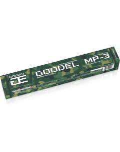 Электроды МР 3 4х450 мм 6 2 кг аналог МР 3 АРС Goodel