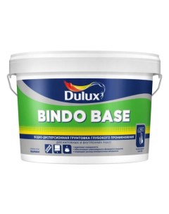 Грунтовка Professional Bindo Base 2 5 л Dulux