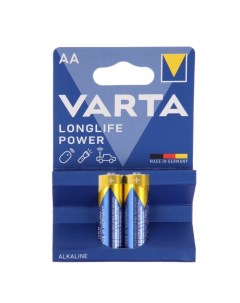 Батарейка алкалиновая HIGH ENERGY AA набор 2 шт Varta