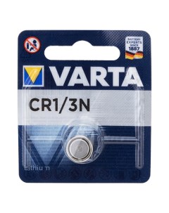 Батарейка CR1 3N 3В 3V 1 штука Varta