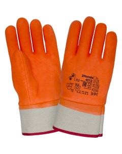Утепленные перчатки КЩС 4012 10 5 2hands