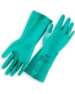Химические нитриловые перчатки JN711 XXL Jeta safety