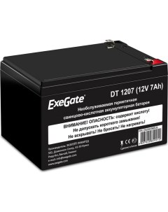 Аккумуляторная батарея DT 1207 Exegate