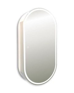 Зеркальный шкаф Soho 50 с подсветкой LED 00002515 Silver mirrors