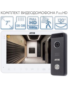 Комплект видеодомофона AD 780FHD W Kit box белый диагональ экрана 7 дюймов Atis