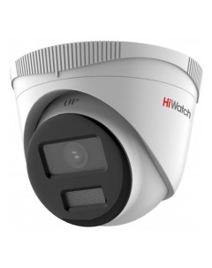 Камера видеонаблюдения IP DS I253L B 2 8 mm 1080p 2 8 мм серый Hiwatch