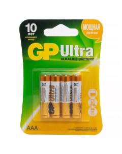 Батарейка Ultra Alkaline 24AU AАA 4 шт Gp