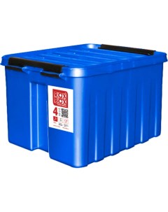 Box Ящик п п 210х170х175 мм с крышкой и клипсами синий 18694 Rox