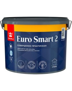Интерьерная краска для стен и потолка EURO SMART 2 Tikkurila