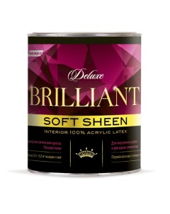 Краска интерьерная Brilliant Soft Sheen база C 0 9 л Parade