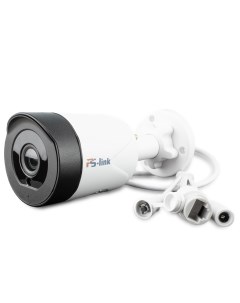 Камера видеонаблюдения WIFI 5Мп XMG50 с микрофоном и динамиком Ps-link