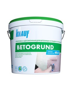 Грунт бетоноконтакт Бетогрунд 15 кг Knauf
