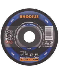 Отрезной прямой диск по стали из алюминиевого корунда для болгарки УШМ 115 х 2 5 Rhodius