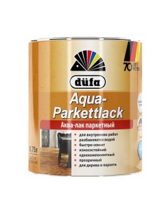 Лак для отделки паркета Aqua Parkettlack 0 75 л глянцевый Dufa