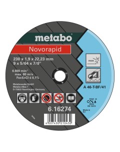 Диск отрезной абразивный по нержавеющей стали для УШМ 616273000 Metabo
