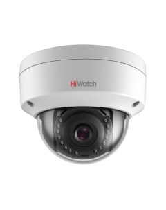 Камера видеонаблюдения IP DS I452M Hiwatch