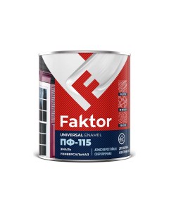 Эмаль FAKTOR ПФ 115 черная банка 0 8 кг 214729 Ярославские краски