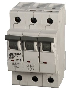 Автоматический выключатель SV 49023 63 C 63 A 6 кА 400 В Светозар