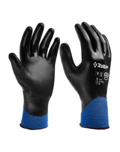 Маслобензостойкие перчатки Механик размер XL полный облив тонкие 11279 XL Зубр