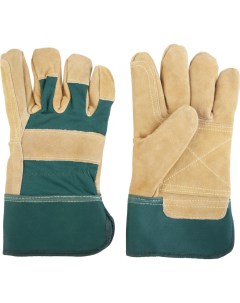 Комбинированные кожаные перчатки с усилением ладони Sigmar Comfort JSL 501 10 Jeta safety