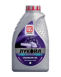 Масло Л CHAINSAW OIL нк 1л Lukoil