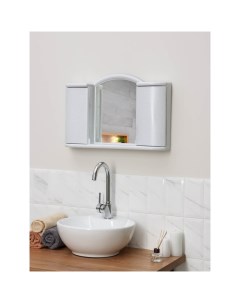 Шкафчик зеркальный для ванной комнаты Арго цвет белый мрамор Беросси