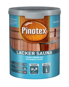 Лак Lacker Sauna 20 на водной основе полуматовый 1 л Pinotex