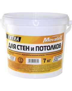 Водоэмульсионная краска EXTRA для стен и потолков 7 кг Т11872 Movatex