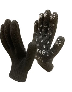 Перчатки трикотажные зимние РУССКАЯ ЗИМА плотные плотность 10 10 5 пар Master-pro®
