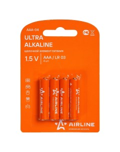 Батарейки LR03 AAA щелочные 4 шт блистер AAA 04 Airline