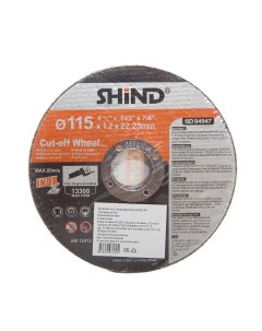 Круг отрезной 115 х 1 2 х 22 2 мм абразивный по металлу SD94947 Shind