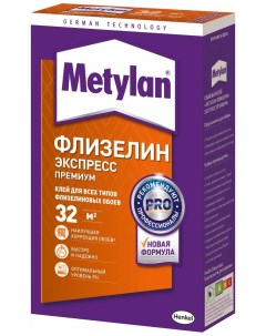 Клей для обоев Metylan Флизелин Экспресс Премиум 285 г Метилан