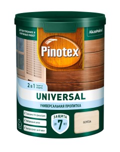 Пропитка универсальная для дерева Universal 2 в 1 берёза 900 мл Pinotex