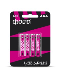 Батарейка SUPER ALKALINE ААА LR03SA BL4 4 шт Фаza
