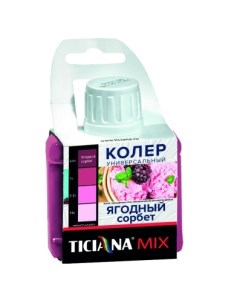 Колер микс универсальный 4300007314 Ticiana