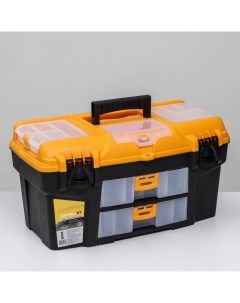 Ящик для инструментов с двумя консолями и коробками Уран 21 Idea
