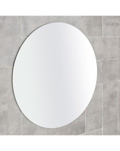 Зеркало для ванной комнаты круглое Ассоona